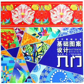 創意飛揚 打造校園美術室宣傳展板設計圖，激發藝術潛能