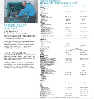 華瑞力能 工業設備與網絡設備銷售的專業領航者